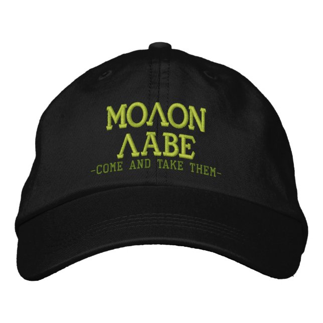 Molon Labe KOMMEN UND NEHMEN SIE bestickte Cap Bestickte Baseballkappe (Vorderseite)