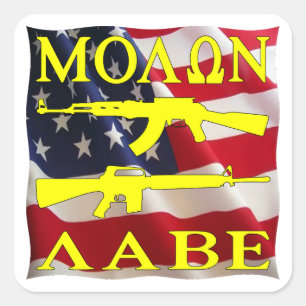Molon Labe kommen und nehmen sie Quadratischer Aufkleber