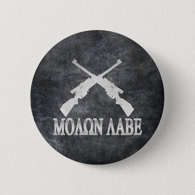 Molon Labe kreuzte Gewehr-2. Button (Vorderseite)
