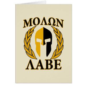 Molon Labe Laurels en Masque Spartiate Accent beig