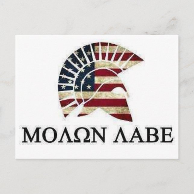 MOLON LABE POSTKARTE (Vorderseite)