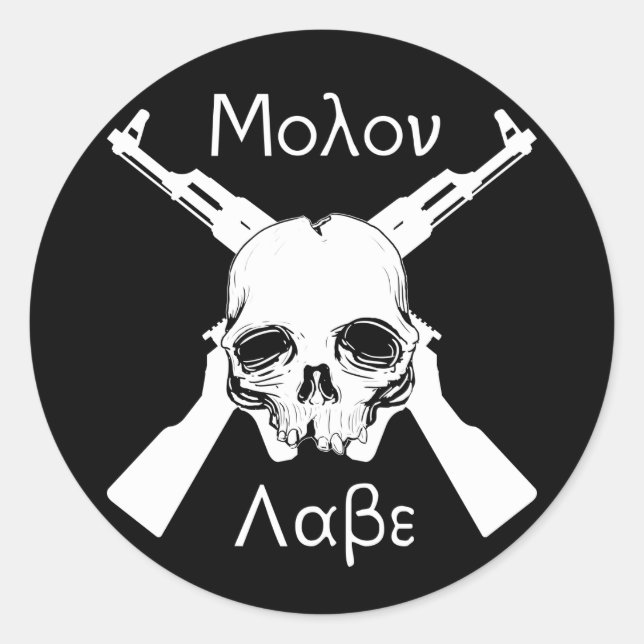 Molon Labe Runder Aufkleber (Vorderseite)