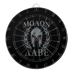 Molon Labe Schmutz-spartanische Rüstung Dartscheibe