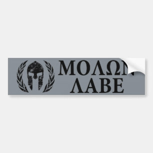 Molon Labe Schmutz-spartanischer Sturzhelm Autoaufkleber