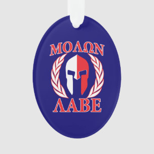 Molon Labe Spartan Armor Laurels Marine Blue