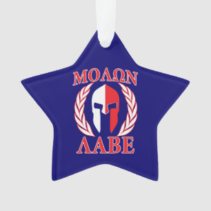 Molon Labe Spartan Armor Laurels Marine Blue
