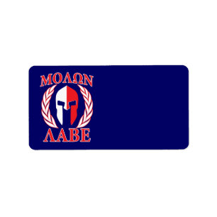 Molon Labe Spartan Armor Laurels Navy Blue Adressaufkleber