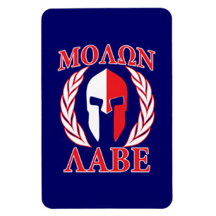 Molon Labe Spartan Armor Laurels Navy Blue Magnet