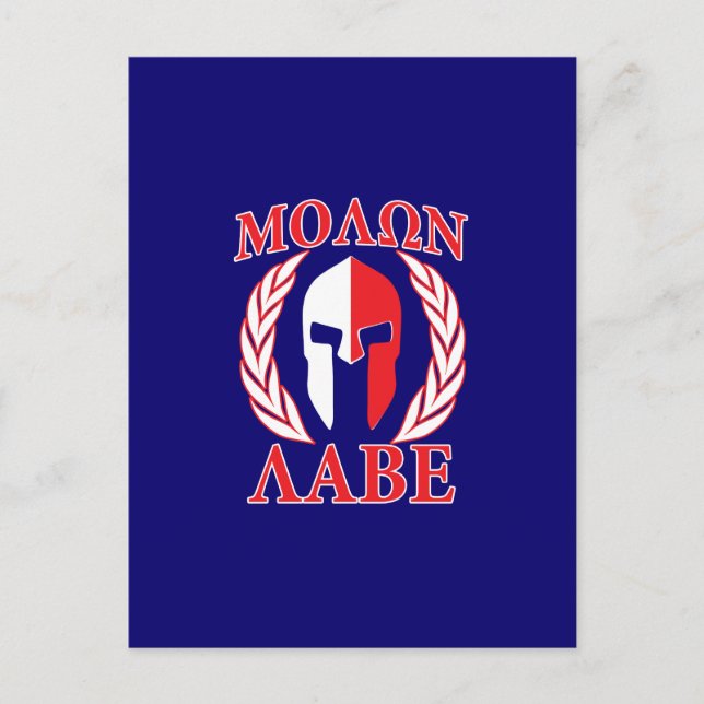 Molon Labe Spartan Armor Laurels Navy Blue Postkarte (Vorderseite)
