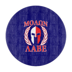Molon Labe Spartan Armor Laurels Tri Color Schneidebrett