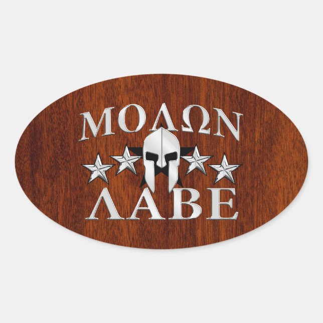 Molon Labe Spartan Helmet 5 Sterne Mahogany Style Ovaler Aufkleber (Vorderseite)