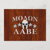 Molon Labe Spartan Helmet 5 Sterne Mahogany Style
