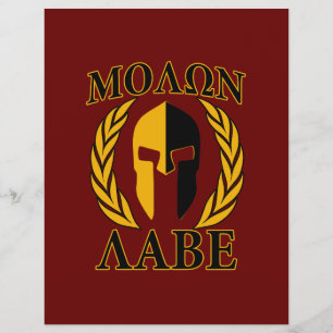 Molon Labe Spartan Helmet Laurels Burgundy Flyer