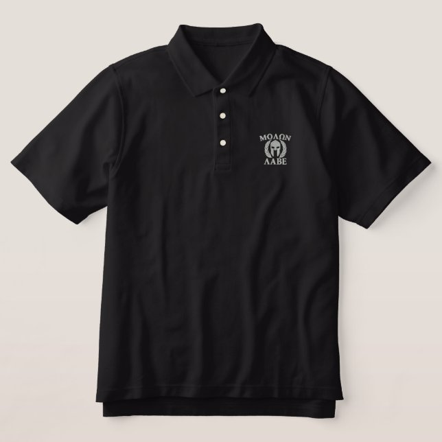 Molon Labe Spartan Helmet Laurels Embroidery (Design Vorderseite)