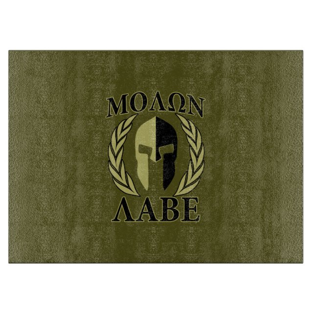 Molon Labe Spartan Helmet Laurels Olive Green Schneidebrett (Vorderseite)