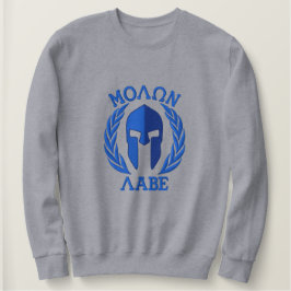 Molon Labe Spartan Helmet Laurels Stickerei Besticktes Sweatshirt