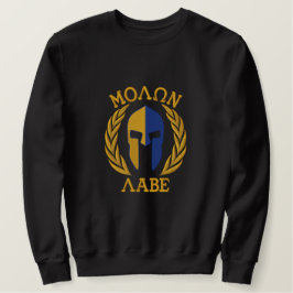Molon Labe Spartan Helmet Laurels Stickerei Besticktes Sweatshirt