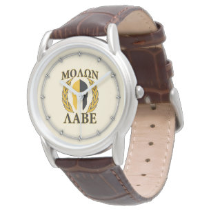 Molon Labe Spartan Helmet Laurels Warm Beige Armbanduhr