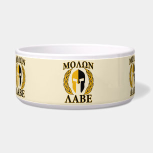 Molon Labe Spartan Helmet Laurels Warm Beige Napf