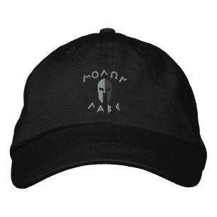 Molon Labe Spartan Helmet Stickerei Bestickte Baseballkappe