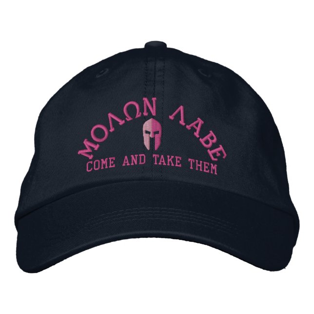 Molon Labe Spartan Helmet Stickerei Bestickte Kappe (Vorderseite)