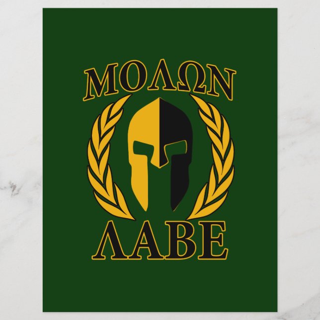 Molon Labe Spartan Laurels Forest Green Decor Flyer (Vorne)