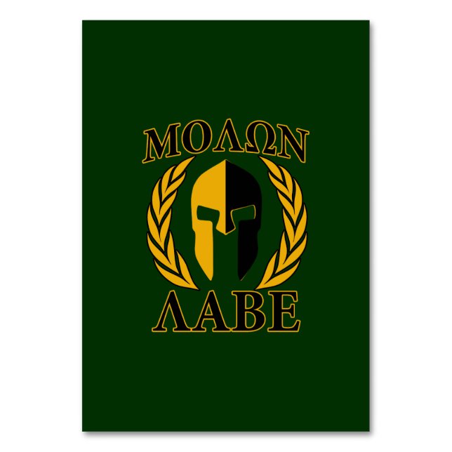 Molon Labe Spartan Laurels Forest Green Decor Tischnummer (Vorderseite)