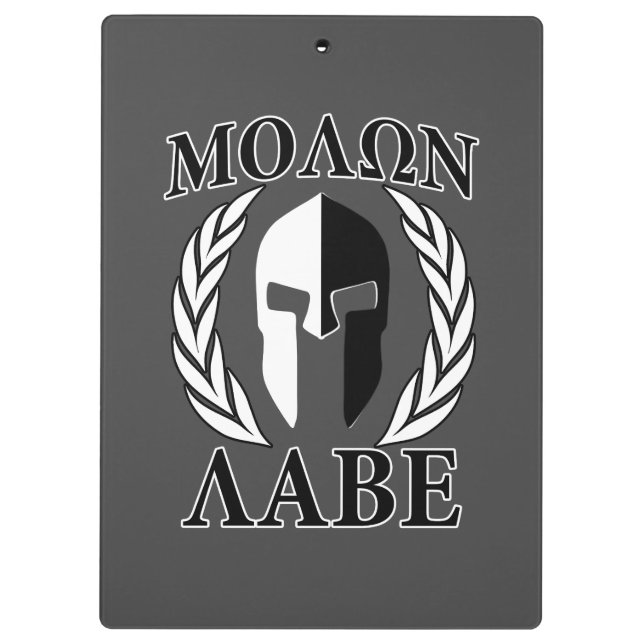 Molon Labe Spartan Mask Armor Laurels Monochrome Klemmbrett (Rückseite)