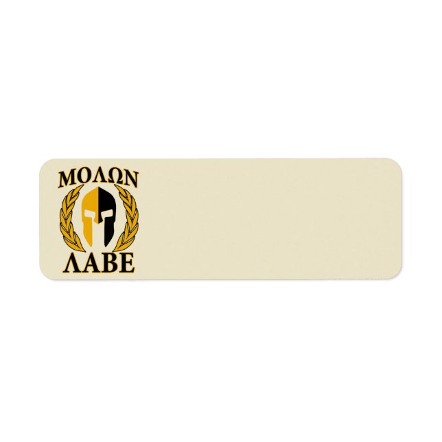 Molon Labe Spartan Mask Laurels Beige Accent (Vorne)