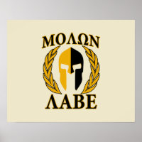 Molon Labe Spartan Mask Laurels Beige Accent