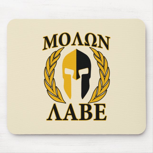 Molon Labe Spartan Mask Laurels Beige Dekoration Mousepad (Vorne)