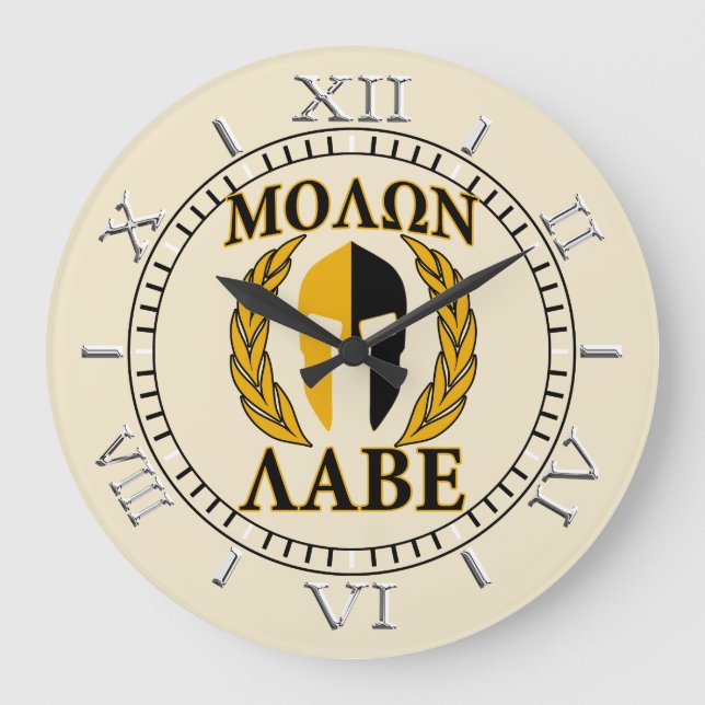 Molon Labe Spartan Mask Laurels Beige Dial Große Wanduhr (Vorderseite)