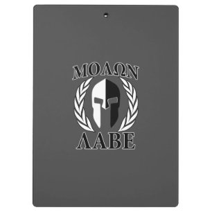 Molon Labe Spartan Mask Laurels Black & White Klemmbrett