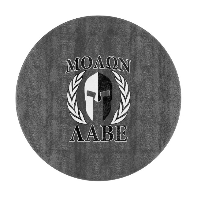 Molon Labe Spartan Mask Laurels Black & White Schneidebrett (Vorderseite)
