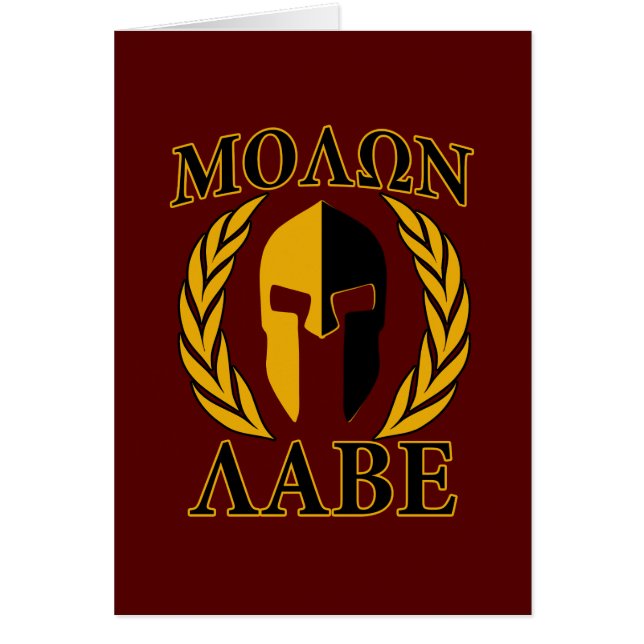Molon Labe Spartan Mask Laurels Bourgogne (Devant)
