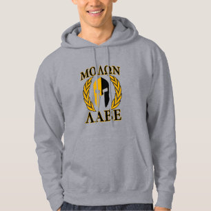 Molon Labe Spartan Mask Laurels Burgundy Dekoratio Hoodie