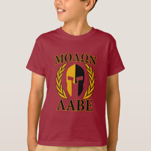Molon Labe Spartan Mask Laurels Burgundy Dekoratio T-Shirt