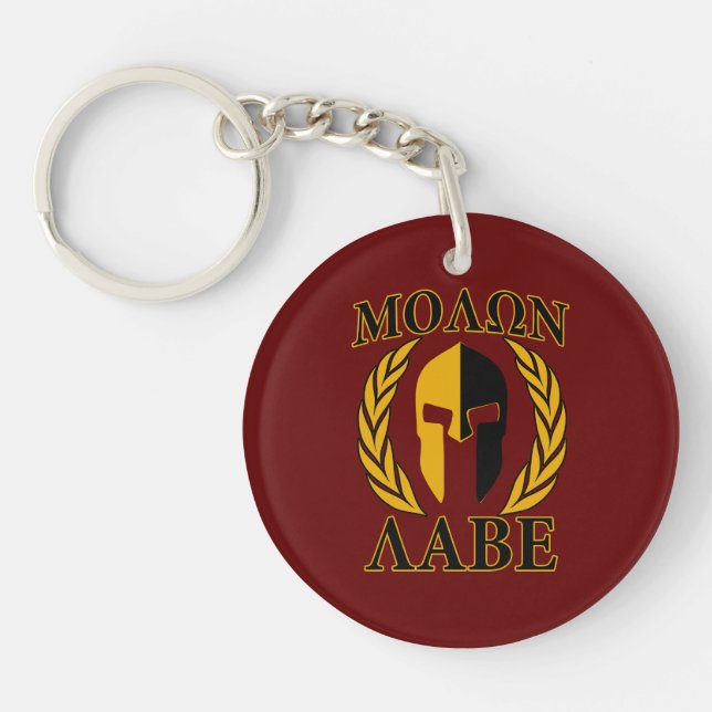 Molon Labe Spartan Mask Laurels Burgundy Red Schlüsselanhänger (Vorderseite)
