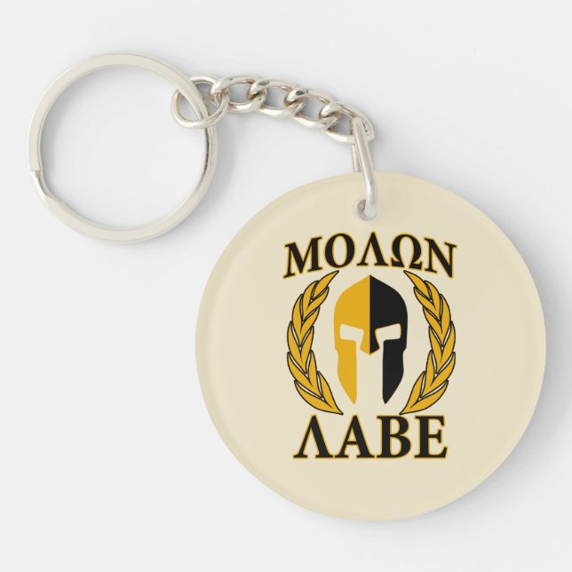 Molon Labe Spartan Mask Laurels Décor Beige (Devant)