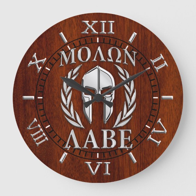 Molon Labe Spartan Mask Laurels Silver Dial Große Wanduhr (Vorderseite)