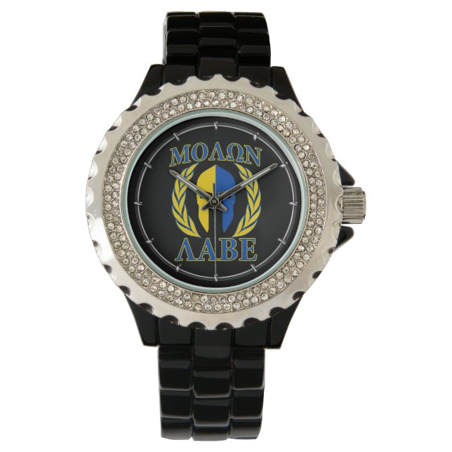 Molon Labe Spartan Mask Laurels Yellow Blue Armbanduhr (Vorderseite)