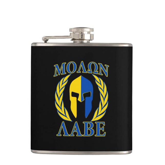 Molon Labe Spartan Mask Laurels Yellow Blue Flachmann (Vorderseite)
