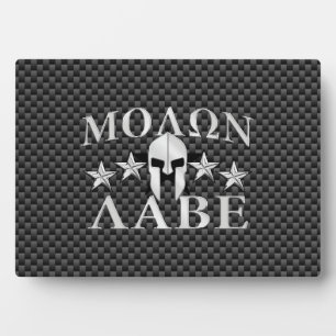 Molon Labe Spartan Warrior 5 stars Carbon Fotoplatte