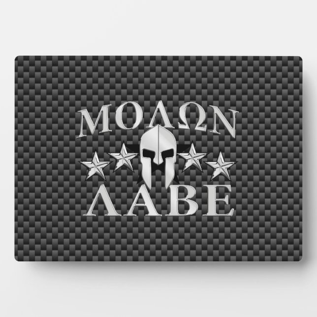 Molon Labe Spartan Warrior 5 stars Carbon Fotoplatte (Vorderseite)
