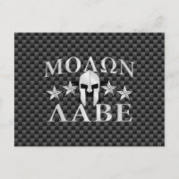 Molon Labe Spartan Warrior 5 Sterne Carbon