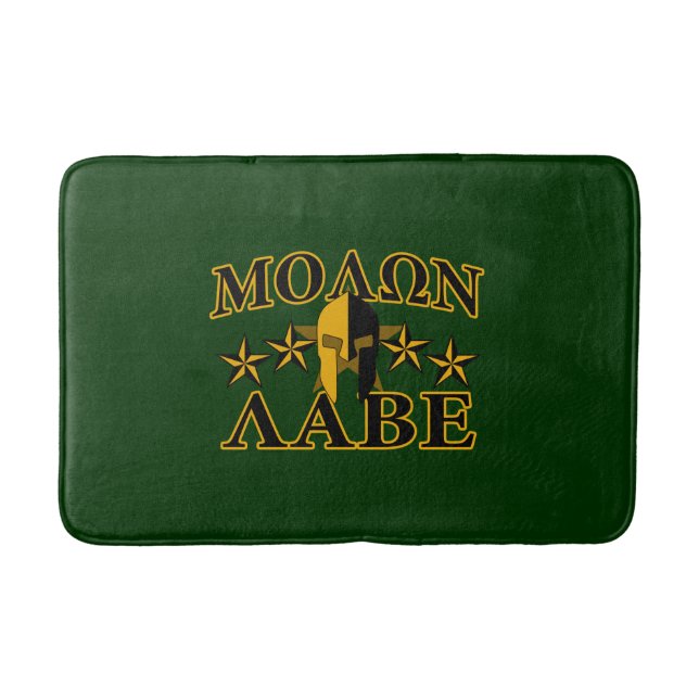 Molon Labe Spartan Warrior 5 Sterne grün Badematte (Vorderseite)