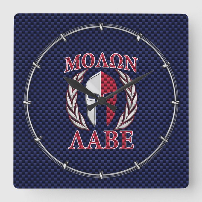 Molon Labe Spartan Warrior Blue Carbon Fiber Print Quadratische Wanduhr (Vorderseite)