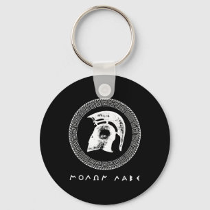 Molon Labe Spartan Warrior Helmet Alte Griechische Schlüsselanhänger