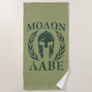 Molon Labe Spartan Warrior Helmet Armor auf einem Strandtuch