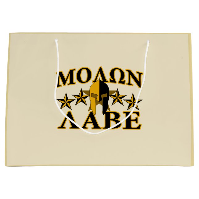 Molon Labe Spartan Warrior Helmet Goldenes Dekor Große Geschenktüte (Vorderseite)